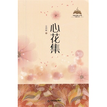 �Ļ������pɢ�ľ���