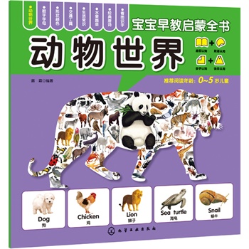 ������̆���ȫ��(sh��)--��(d��ng)������