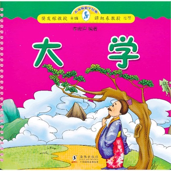 С�����ɌW(xu��)��(j��ng)�䣺��W(xu��)