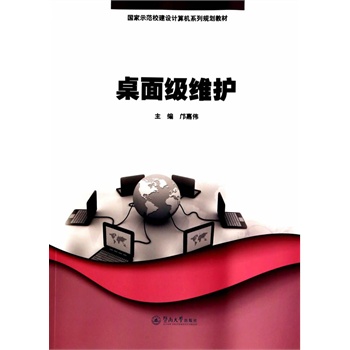 ���漉�S�o(h��)������ʾ��У���O(sh��)Ӌ��C(j��)ϵ��Ҏ(gu��)���̲ģ�