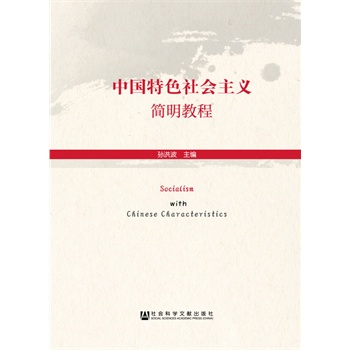 �Ї�(gu��)��ɫ���(hu��)���x��(ji��n)���̳�