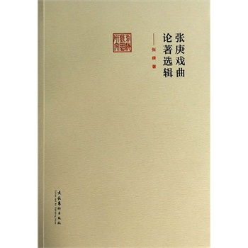 ��������Փ���x݋��ǰ�������о�������