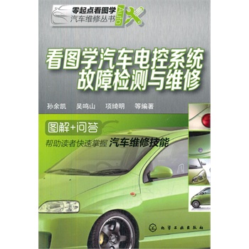 �����c���D�W(xu��)��܇�S�ޅ���--���D�W(xu��)��܇늿�ϵ�y(t��ng)���ϙz�y�c�S��