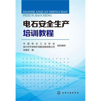 �ʯ��ȫ���a��Ӗ�̳�