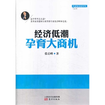 ��(j��ng)��(j��)�ͳ��������̙C(j��)