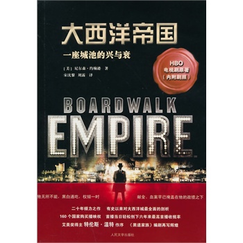 ������ۇ�(gu��)��һ���ǳص��d�c˥