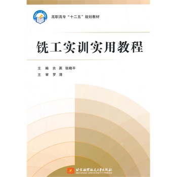 ㊹���(sh��)Ӗ(x��n)��(sh��)�ý̳�