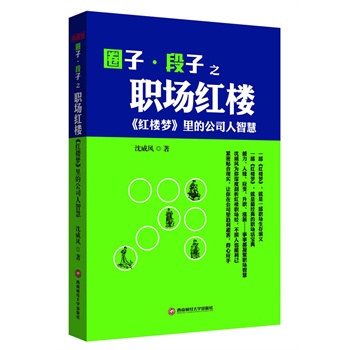 Ȧ��������֮���t�ǡ������t�ǉ�����Ĺ�˾���ǻ�