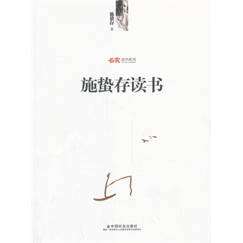 ʩ�U���x��