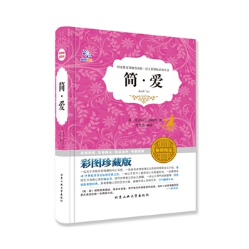 ���ۣ����½��x�����Y��������ҙ�(qu��n)�����x����λ��(y��u)��̎����Č�(d��o)�x���������Z�����n�˱��x���]����������ɫ��D~���b��