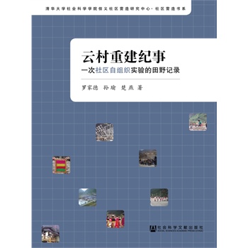 �ƴ��ؽ��o(j��)�£�һ����^(q��)�ԽM��������Ұӛ�