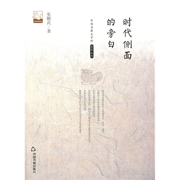 �r����(c��)����԰�(�ČW(xu��)�^.�����Ĵ�)