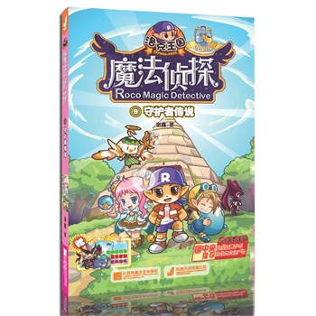 �������ħ����̽�M����9-���o�߂��f