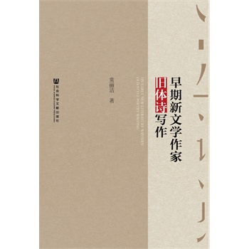 �������ČW(xu��)�����f�wԊ����