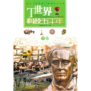 ����Ƽ���ǧ��(�¾�)