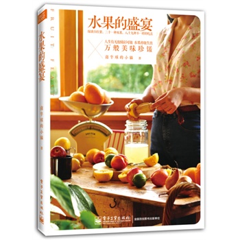 ˮ����ʢ�磨ȫ�ʣ�