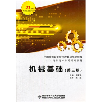 �C(j��)е���A(ch��)�������棩