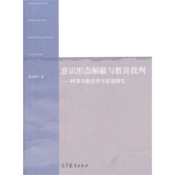 ���R�ΑB(t��i)����c�������С������ՠ������܌W˼���о�