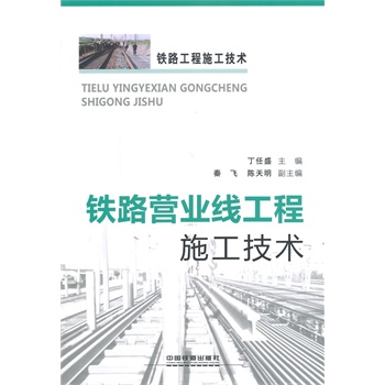 �F·�I�I(y��)������ʩ�����g