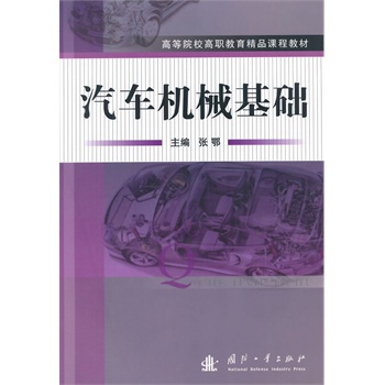 ��܇�C(j��)е���A(ch��)