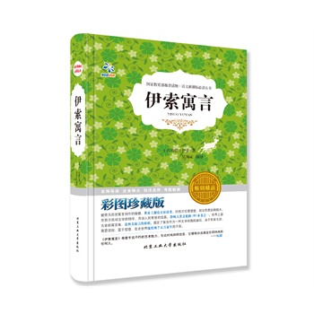 ����Ԣ�ԣ����½��x�����Y��������ҙ������x����λ��(y��u)��̎����Č��x���������Z�����n�˱��x���]����������ɫ��D~���b��