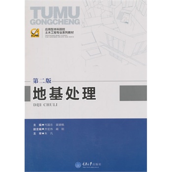 �ػ�̎�����ڶ��棩