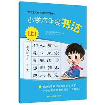 С�W(xu��)���꼉�������ϣ�