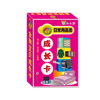 ���ƌ�ؐ���L�����ճ���Ʒ�0-6�q��