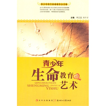 ��С�W(xu��)����xϵ��֮������F(xi��n)�����½���ȫ����������������������ˇ�g(sh��)