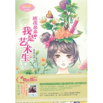 СС��໨���ϵ��--����ˇ�g(sh��)��