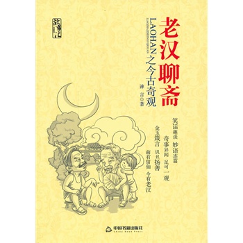 �ϝh���S֮������^