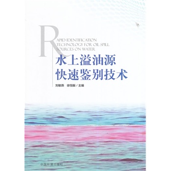 ˮ������Դ�����b�e���g(sh��)