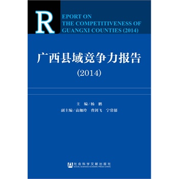 �V���h�򸂠�����棨2014��