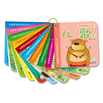 0��3�q�������x���ͯ��-�Z���b�x����Ӗ(x��n)��