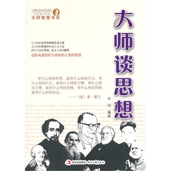 ��С�W(xu��)����xϵ��֮���ǻە�ϵ������Մ˼��