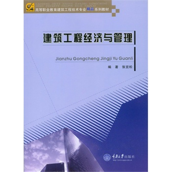 �������̽�(j��ng)��(j��)�c����