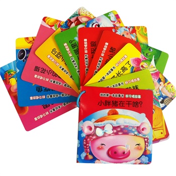 �ҵĵ�һ������������(x��)�T���£�ȫ10�ԣ�