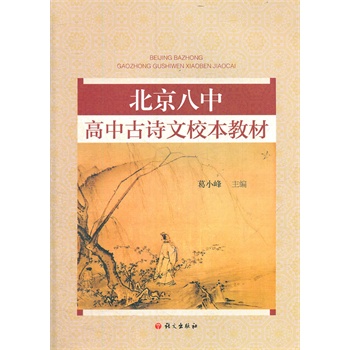 �������и��й�Ԋ��У���̲�