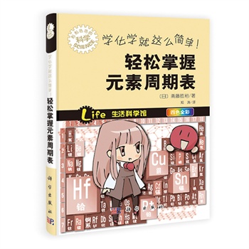 �W(xu��)���W(xu��)���@ô���Σ��p������Ԫ�����ڱ�