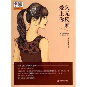 �x�o(w��)���(��i)����(�ČW(xu��)�^.С�f(shu��)��)