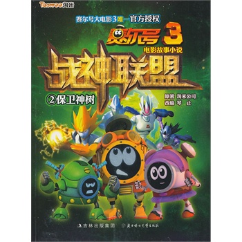 ِ��̖3�Ӱ����С�f ��(zh��n)��(li��n)�� �� ���l(w��i)���