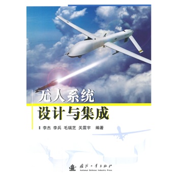 �o��ϵ�y(t��ng)�OӋ�c����