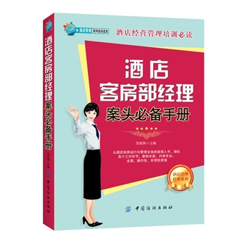 �Ƶ�ͷ�����(j��ng)�����^�؂��փ�