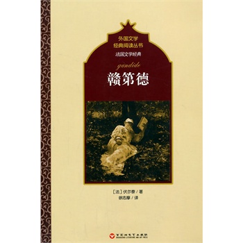 ����(gu��)�ČW(xu��)��(j��ng)�䣺�M�ڵ�