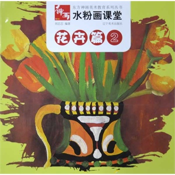 ˮ�ۮ��n��--����ƪ2