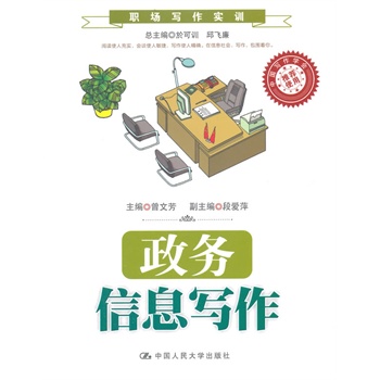 ����(w��)��Ϣ��(xi��)������(ch��ng)��(xi��)����(sh��)Ӗ(x��n)���Ї�(gu��)��(xi��)���W(xu��)��(hu��)���]ʹ�ã�