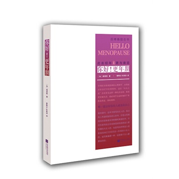 ����������ڡ�����ȥ��(j��ng)����c�l�f