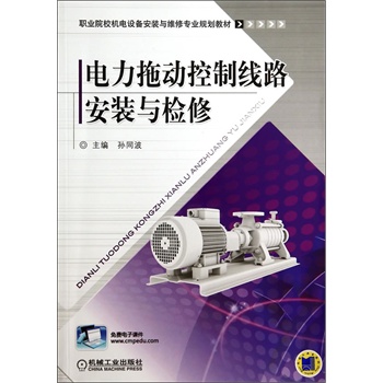 ����τ�(d��ng)���ƾ�·���b�c�z�ޣ��I(y��)ԺУ�C(j��)��O(sh��)�䰲�b�c�S�ތ��I(y��)Ҏ(gu��)���̲ģ�