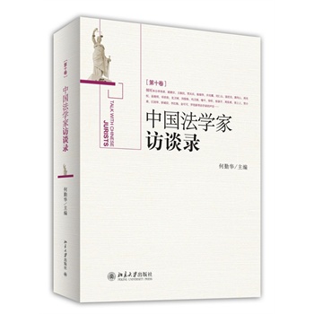 �Ї����W���LՄ䛣���ʮ����