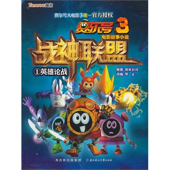 ِ��̖(h��o)3�Ӱ����С�f(shu��) ��(zh��n)��(li��n)�� �� Ӣ��Փ��(zh��n)